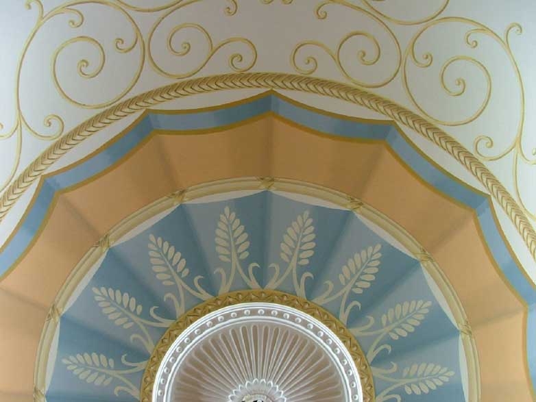 Decorative Fan (Moscow)